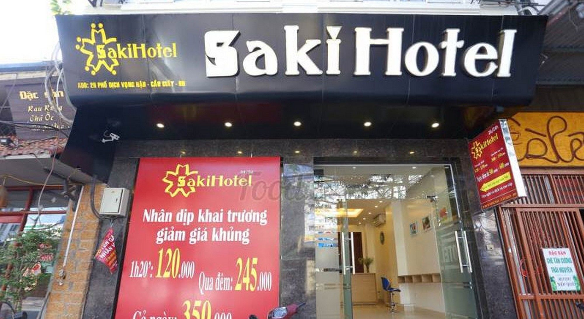 Oyo 210 Saki Hotel Ханой Экстерьер фото